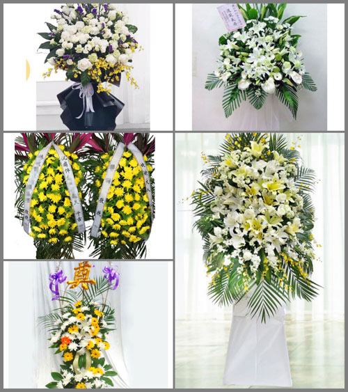 湖南湘西州白事花篮预定
